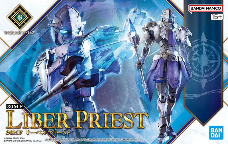 BANDAI SPIRITS - 30MF  - Liber Priest - 05