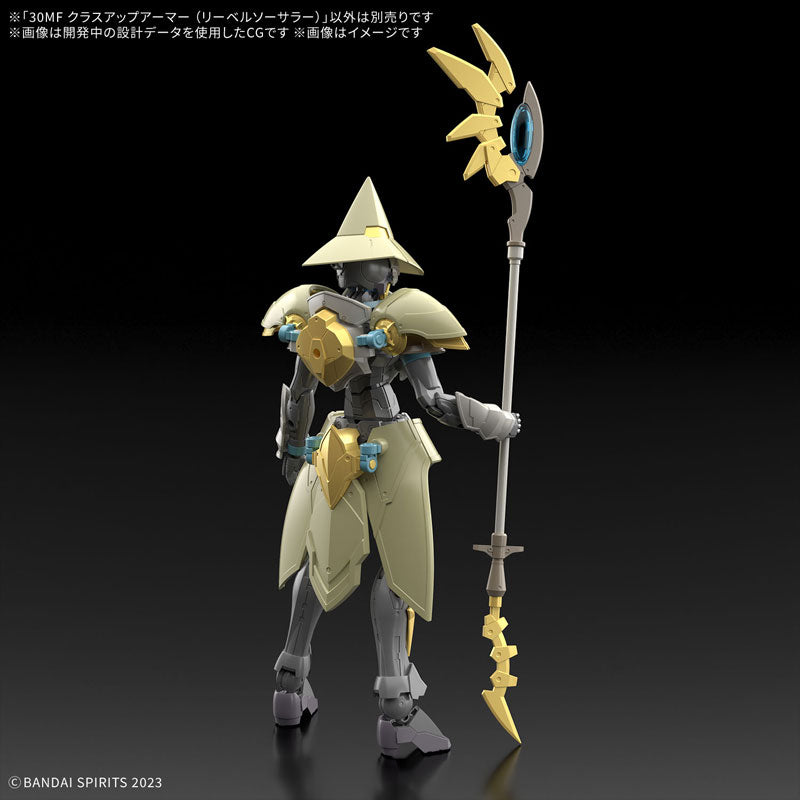 BANDAI SPIRITS - 30MF - Class Up Armor Liber Sorcerer - 13