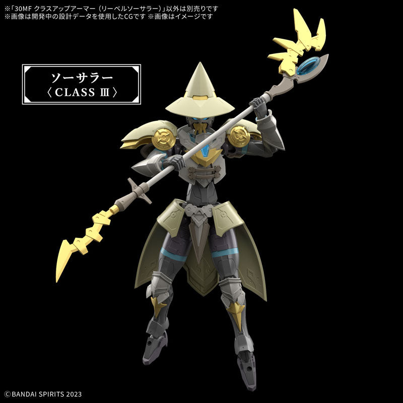 BANDAI SPIRITS - 30MF - Class Up Armor Liber Sorcerer - 13