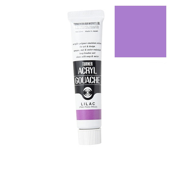 Turner - Lilac - Acrylic Gouache - 20ml - AG020060