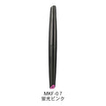 DSPIAE - Fluorescent Pink - Water-Based Acrylic Marker - MKF-07