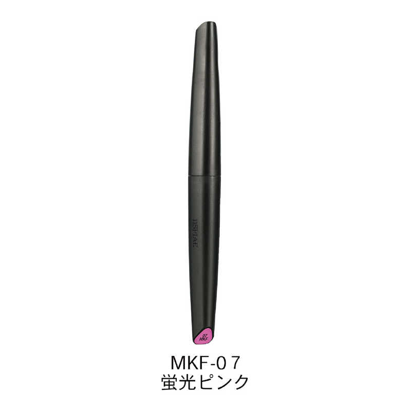 DSPIAE - Fluorescent Pink - Water-Based Acrylic Marker - MKF-07