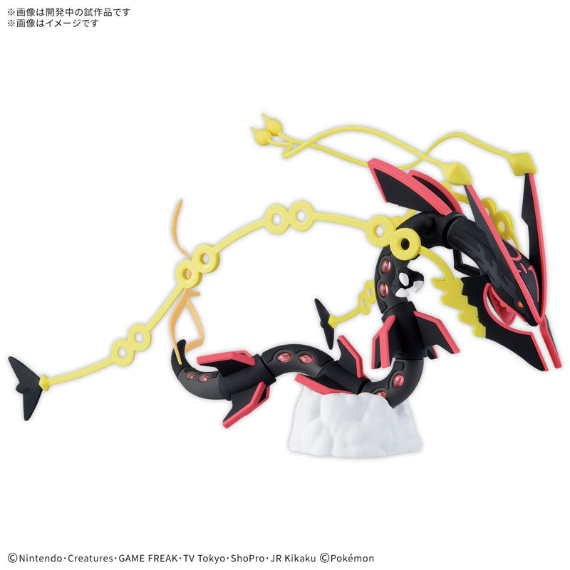 BANDAI SPIRITS - Shiny Mega Rayquaza - Pokemon Model Kit Select Series - 63 - KittoMaru