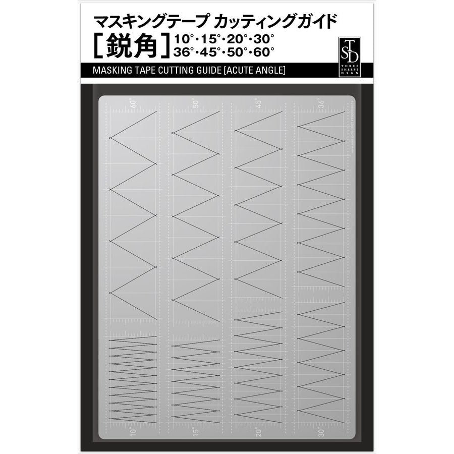 Sujibori-do - Masking Tape Cutting Guide [Acute Angle] - TSD00337 - KittoMaru