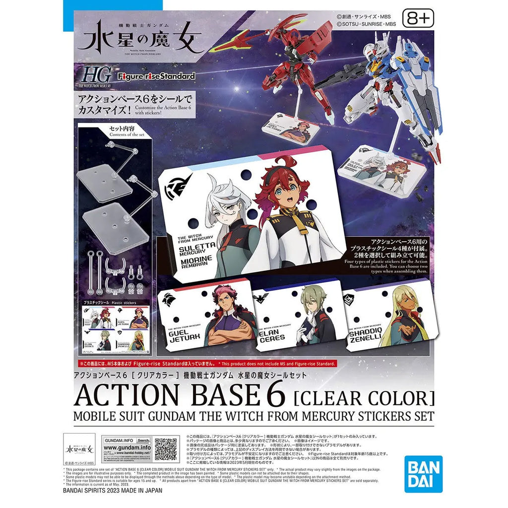 BANDAI SPIRITS - Action Base 6 (Clear) - The Witch from Mercury Sticker Set - 5065614