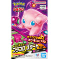 BANDAI SPIRITS - Mew - Pokemon Placoro Start Set - 06