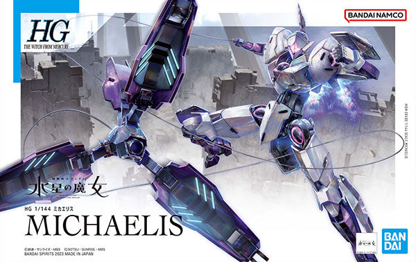 BANDAI SPIRITS - HG 1/144 11 - Michaelis - 5064252