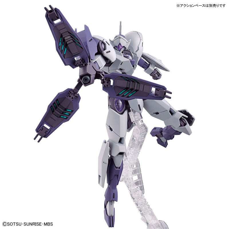 BANDAI SPIRITS - HG 1/144 11 - Michaelis - 5064252