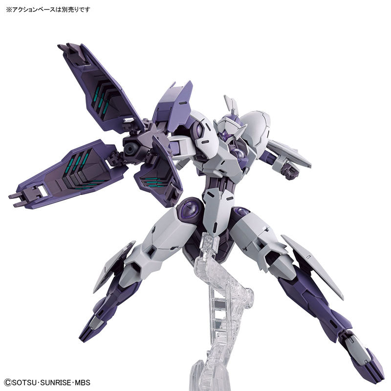 BANDAI SPIRITS - HG 1/144 11 - Michaelis - 5064252