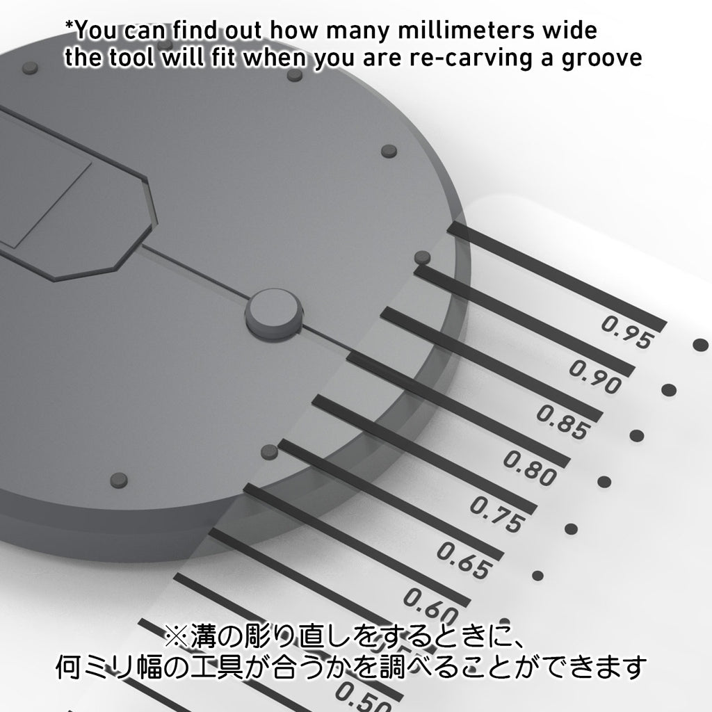 HiQ Parts - Micro Gauge 1 - For 0.05 to 2.3mm - MCG-01 - KittoMaru