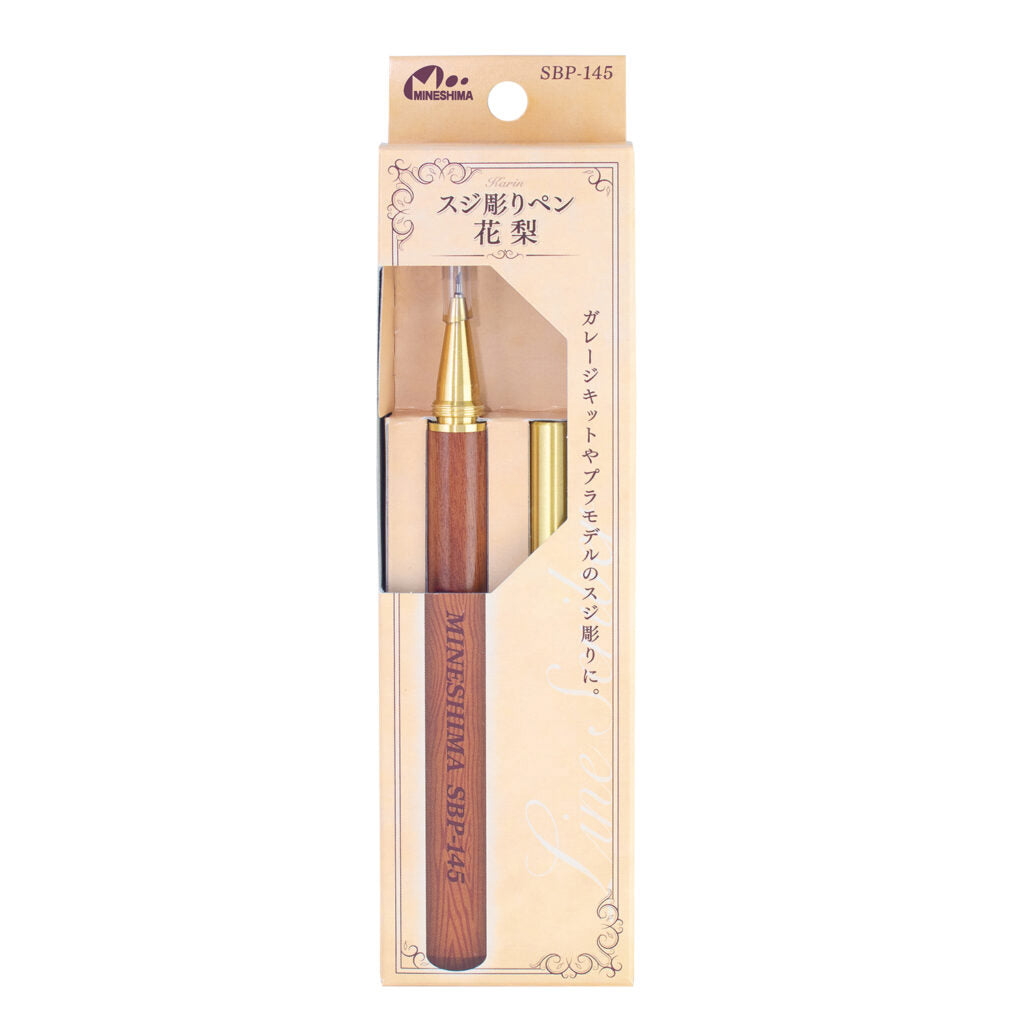 Mineshima - Panel Lining Engraving Pen - Scriber - Rosewood - SBP-145