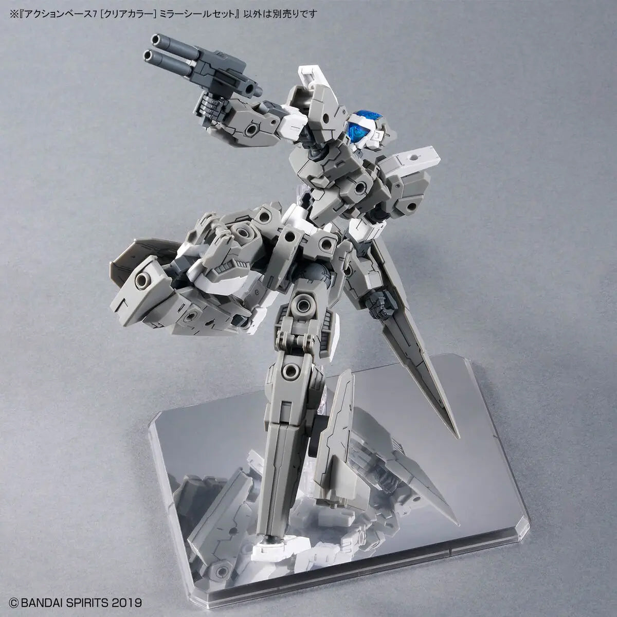 BANDAI SPIRITS - Action Base 7 (Clear Colour) - Mirror Sticker Set - 5067157