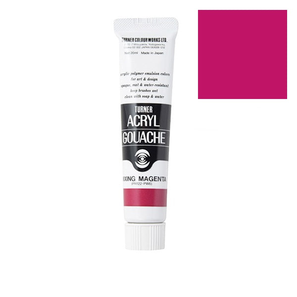 Turner - Mixing Magenta - Acrylic Gouache - 20ml - AG020164