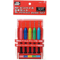 GSI Creos Mr. Hobby - Mr. Pin Vise - 5-Piece Set - GT50 - KittoMaru