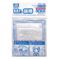 GSI Creos Mr. Hobby - Mr. Cotton Swab - 2-type Triangular and Round Tip Set - 25 pieces each