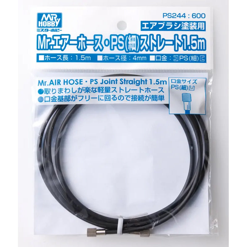 GSI Creos Mr. Hobby - Mr. Air Hose - PS Thin Straight 1.5m - PS244