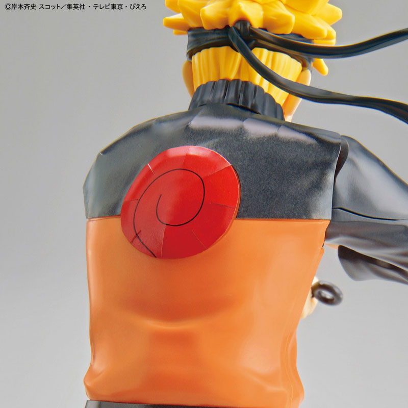 BANDAI SPIRITS - Naruto Uzumaki -  Entry Grade Model Kit - 12