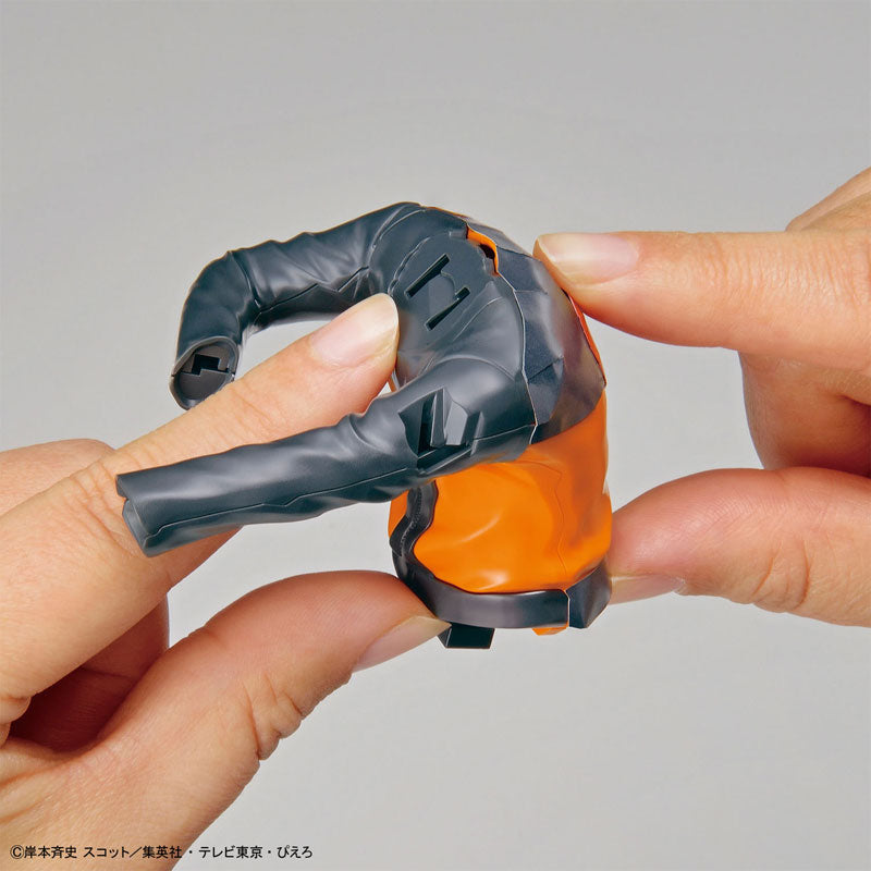 BANDAI SPIRITS - Naruto Uzumaki -  Entry Grade Model Kit - 12