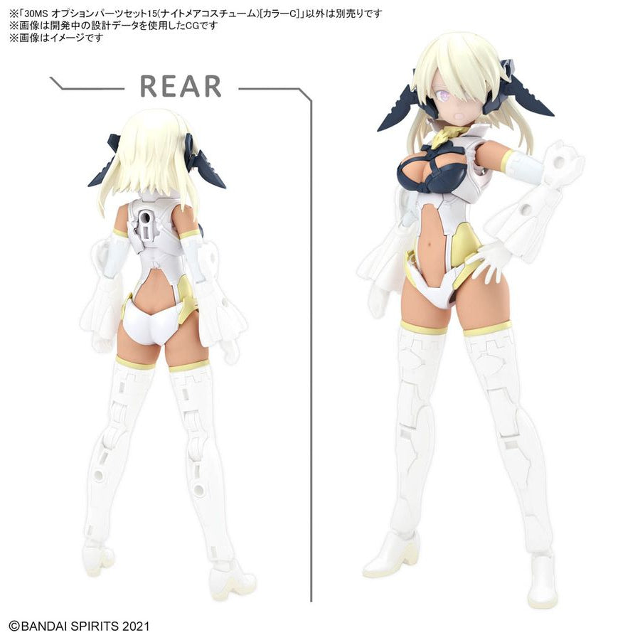 BANDAI SPIRITS - 30MS 15 - Option Parts Set - Nightmare Costume [Color C]