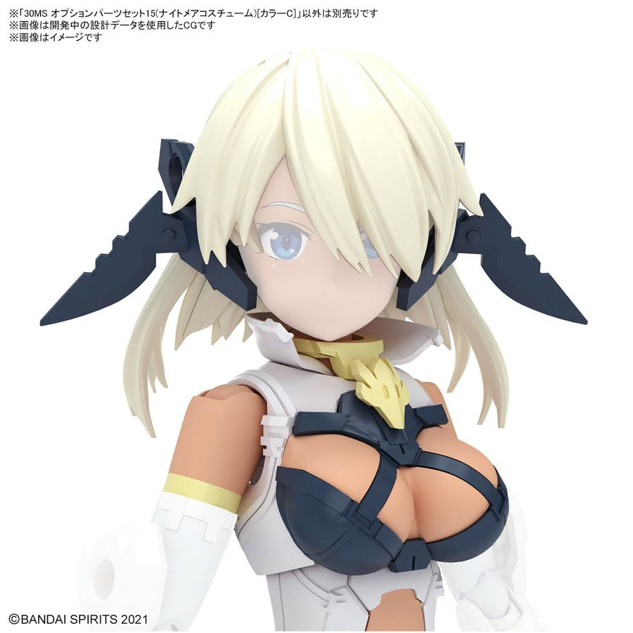 BANDAI SPIRITS - 30MS 15 - Option Parts Set - Nightmare Costume [Color C]