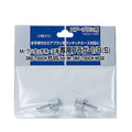 GSI Creos Mr. Hobby - Mr. One-Touch Hose 1/8 (S) Plug - PS281 - KittoMaru