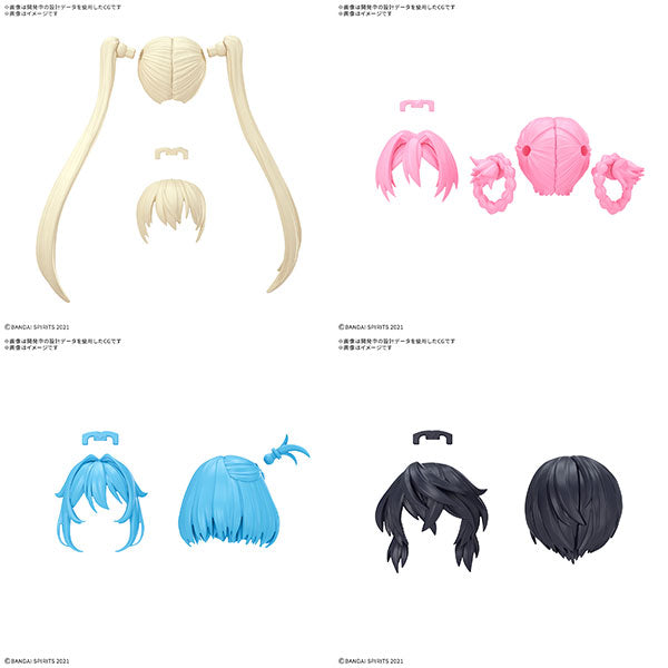 BANDAI SPIRITS - 30MS - Option Hairstyle Parts Vol. 13