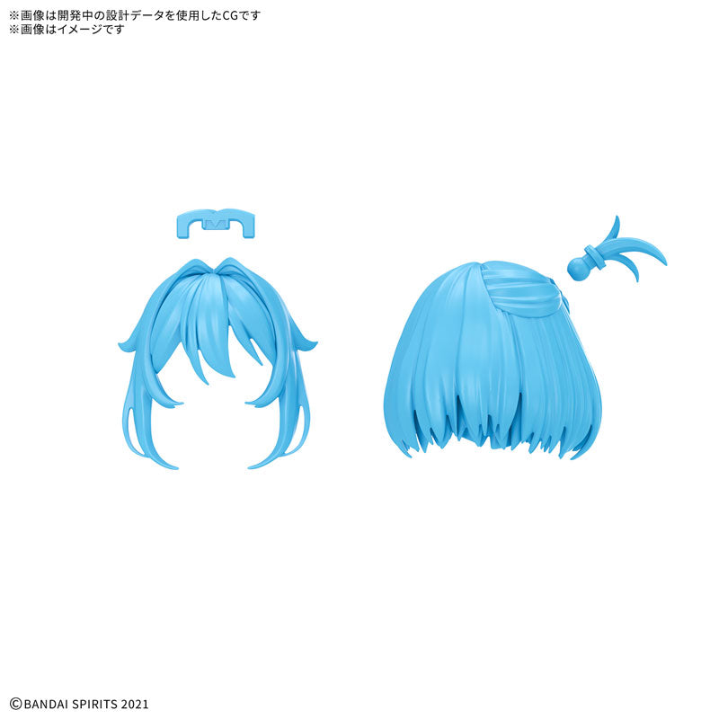 BANDAI SPIRITS - 30MS - Option Hairstyle Parts Vol. 13