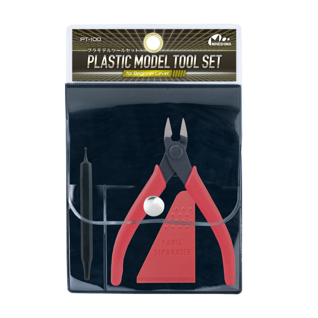 Mineshima - Plastic Model Tool Set - Beginner Level - PT-100