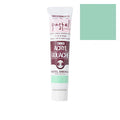 Turner - Pastel Emerald - Acrylic Gouache - 20ml - AG020176