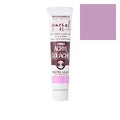 Turner - Pastel Lilac - Acrylic Gouache - 20ml - AG020179