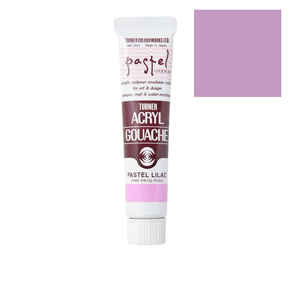 Turner - Pastel Lilac - Acrylic Gouache - 20ml - AG020179