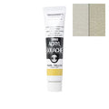 Turner - Pearl Yellow - Acrylic Gouache - 20ml - AG020095