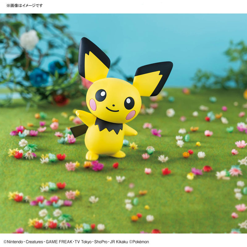 BANDAI SPIRITS - Pokemon Model Kit Quick!! 24 - Pichu - KittoMaru