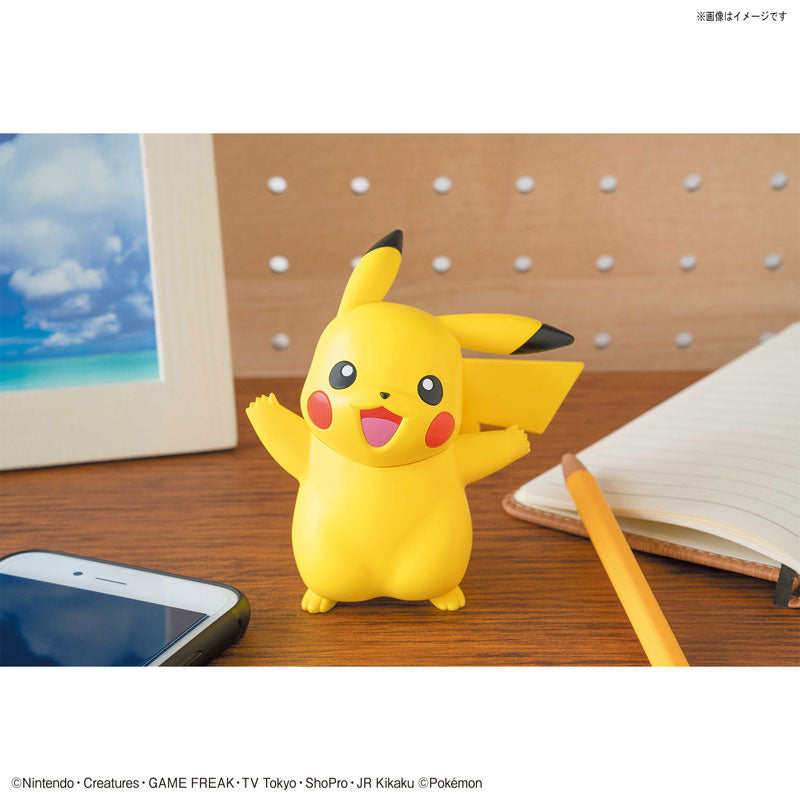 BANDAI SPIRITS - Pikachu - Pokemon Model Kit Quick!! - 01 - KittoMaru