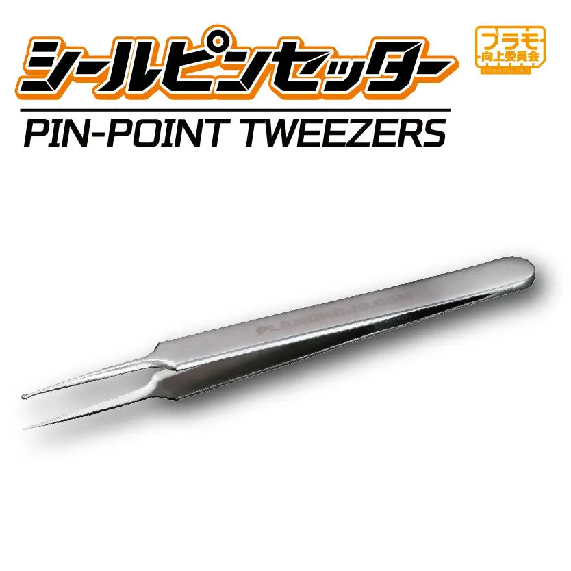 Plamokojo - Pin-Point Tweezers - PMKJ044