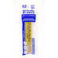GSI Creos Mr. Hobby - Pre-Cut Mr. Sandpaper - 600 Grit -  50 Sheets - MT403