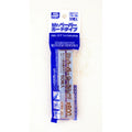 GSI Creos Mr. Hobby - Pre-Cut Mr. Sandpaper - 800 Grit -  50 Sheets - MT404