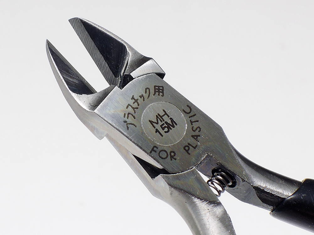 Tamiya - Precision Nippers - Craft Tools Series No: 74001