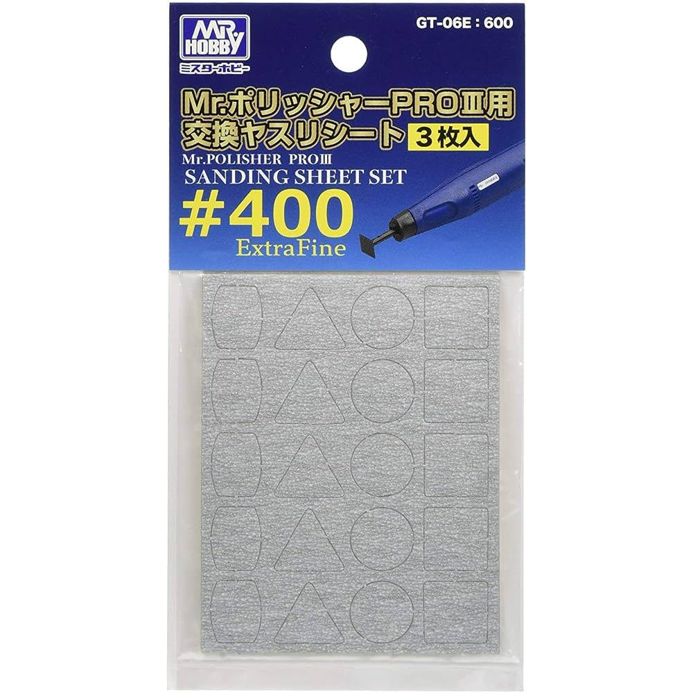 GSI Creos Mr. Hobby - Mr. Polisher PRO III - Replacement Sanding Sheet #400 - GT06E