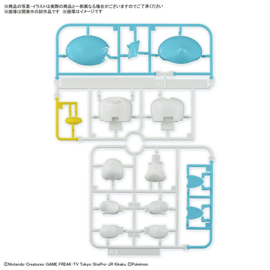 BANDAI SPIRITS - Quaxly - Pokemon Model Kit Quick!! - 19 - KittoMaru