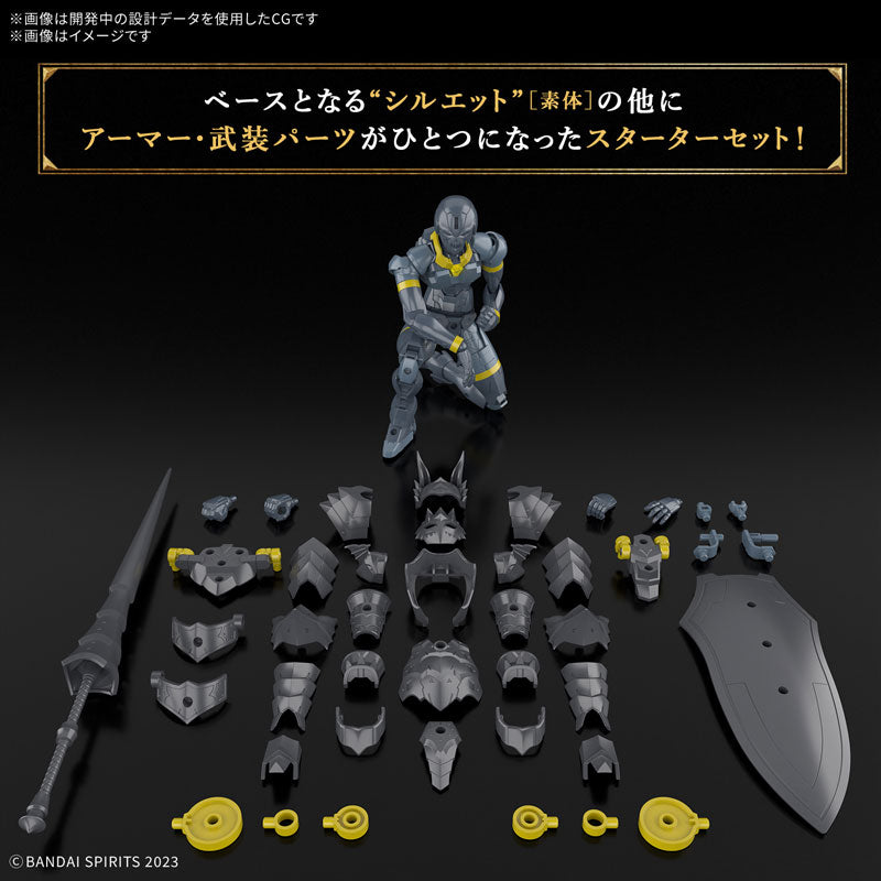 BANDAI SPIRITS - 30MF - Rozan Lancer - 12