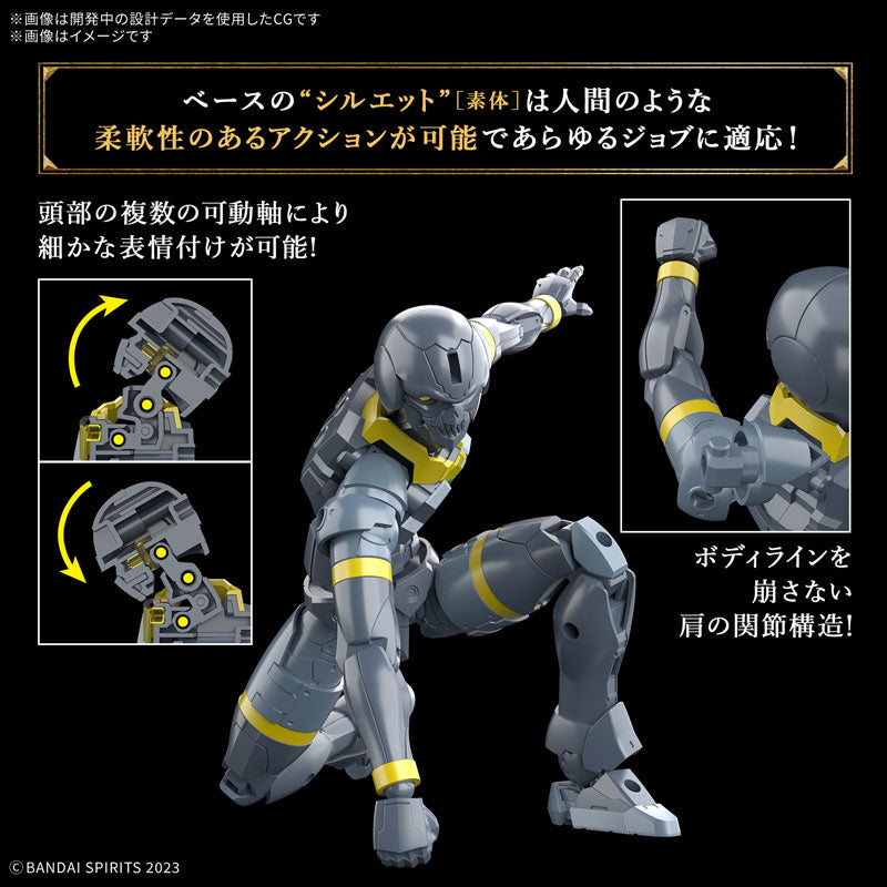 BANDAI SPIRITS - 30MF - Rozan Lancer - 12