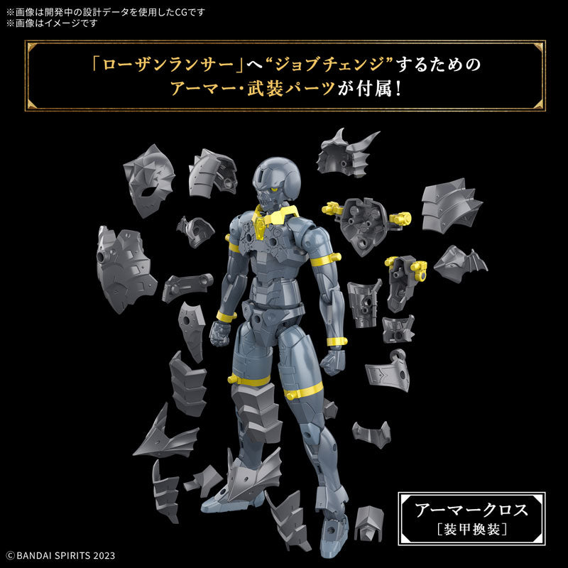 BANDAI SPIRITS - 30MF - Rozan Lancer - 12