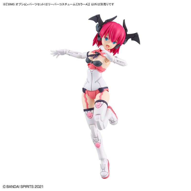 BANDAI SPIRITS - 30MS 12 - Option Parts Set - Reaper Costume [Color A]