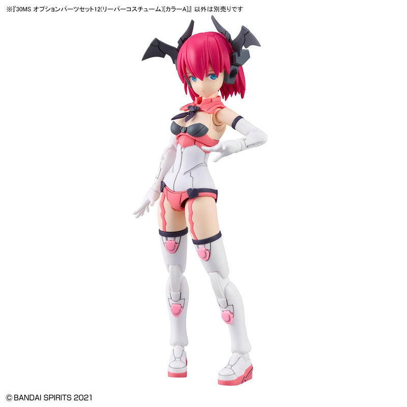 BANDAI SPIRITS - 30MS 12 - Option Parts Set - Reaper Costume [Color A]