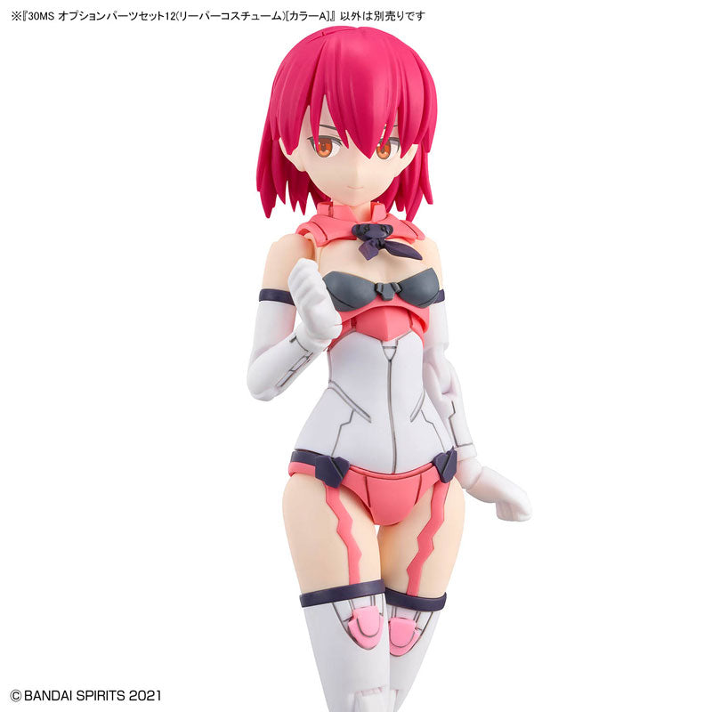 BANDAI SPIRITS - 30MS 12 - Option Parts Set - Reaper Costume [Color A]