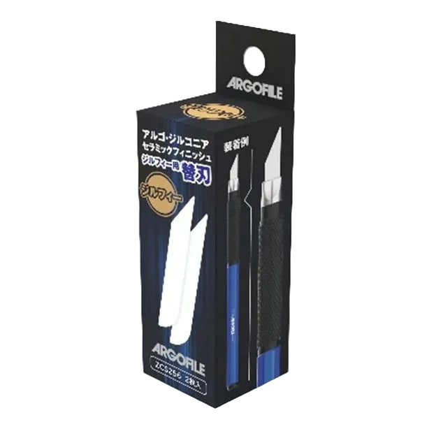 Argofile - Argo Zirconia Ceramic Knife Replacement Blades