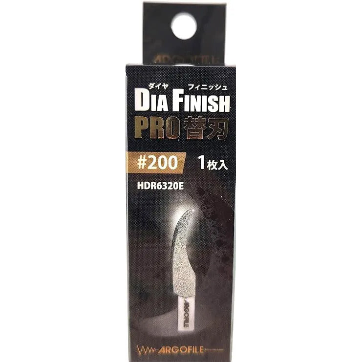 Argofile - Diamond Finish File Knife Pro - Replacement Blade - #200 Grit
