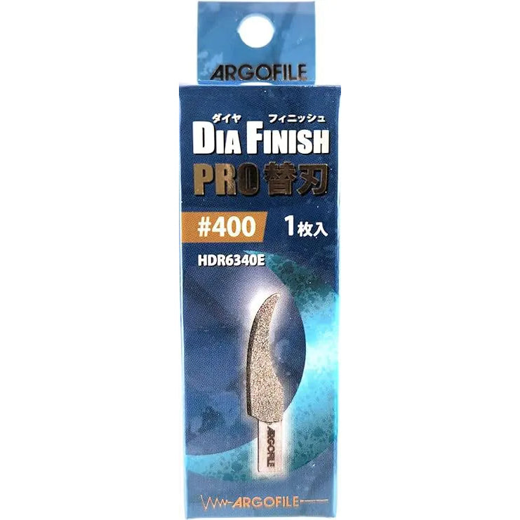 Argofile - Diamond Finish File Knife Pro - Replacement Blade - #400 Grit