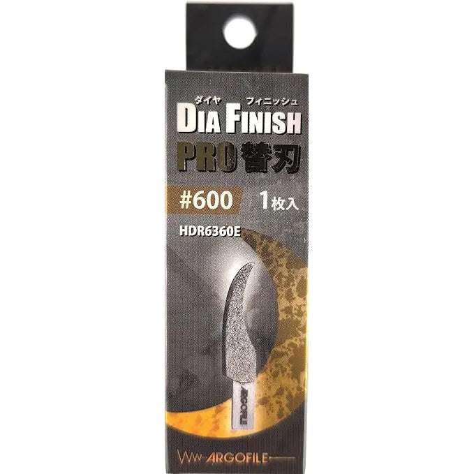 Argofile - Diamond Finish File Knife Pro - Replacement Blade - #600 Grit